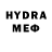 ТГК концентрат Ynderman Minecraft