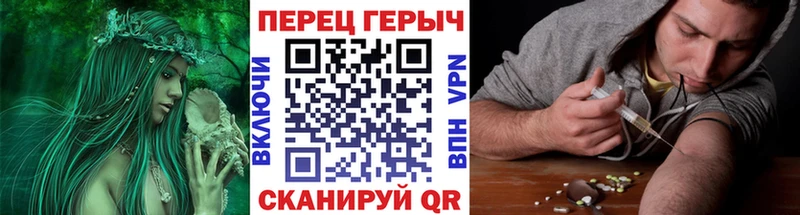 kraken как войти  хочу   Камышин  Героин белый 
