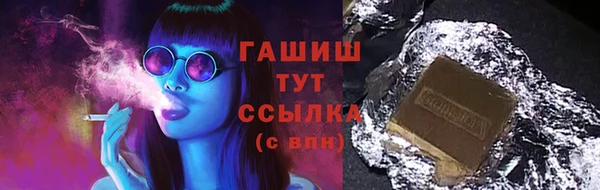 ALPHA-PVP Алзамай