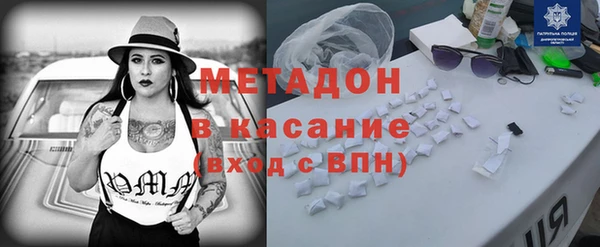 ALPHA-PVP Алзамай
