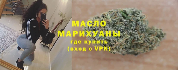 spice Пересвет