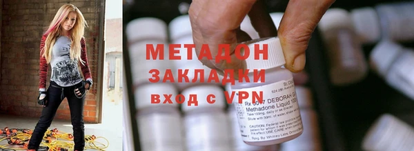 гашишное масло Алексин