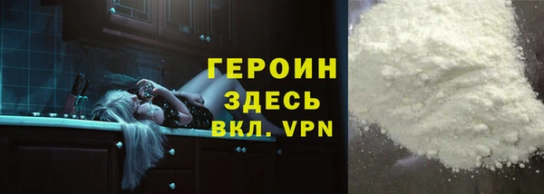 ALPHA-PVP Алзамай