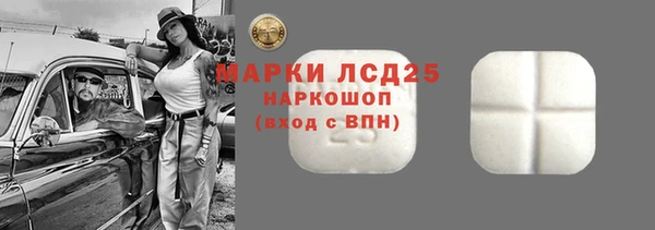 гашишное масло Алексин