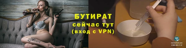 spice Пересвет