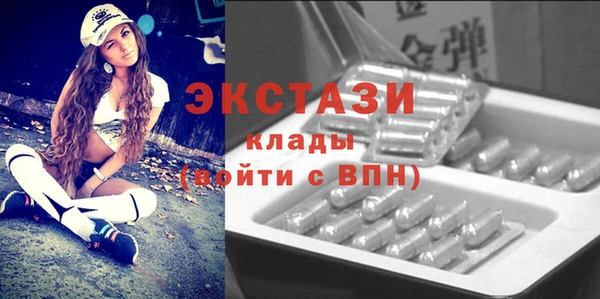 гашишное масло Алексин