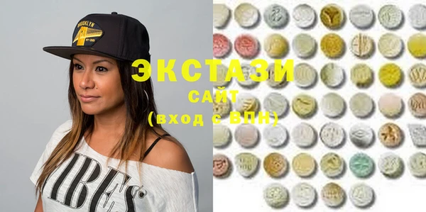 COCAINE Пестово