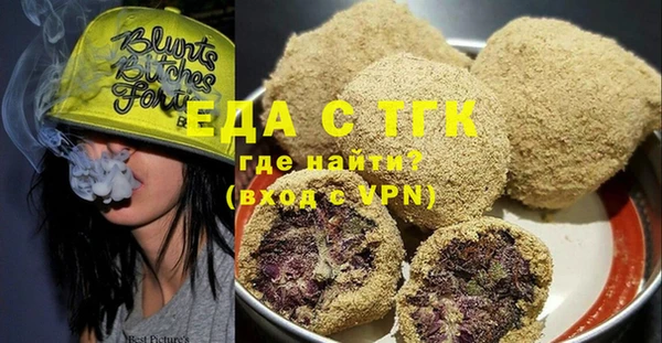 гашишное масло Алексин