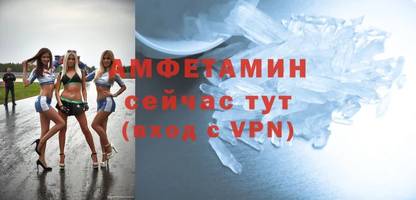 мефедрон Переславль-Залесский