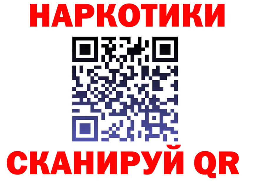 ТГК жижа зеркало это KRAKEN Камышин