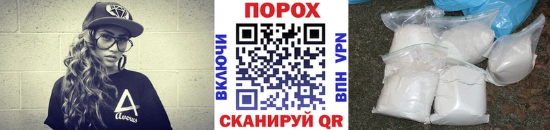 где продают   Камышин  Метамфетамин Methamphetamine 